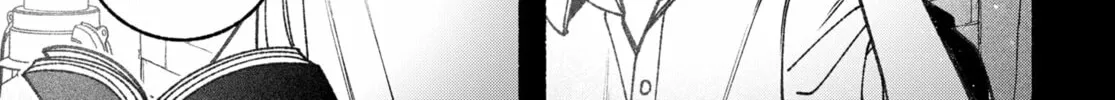 Make the Exorcist Fall in Love Chapter 79 page 14 - 