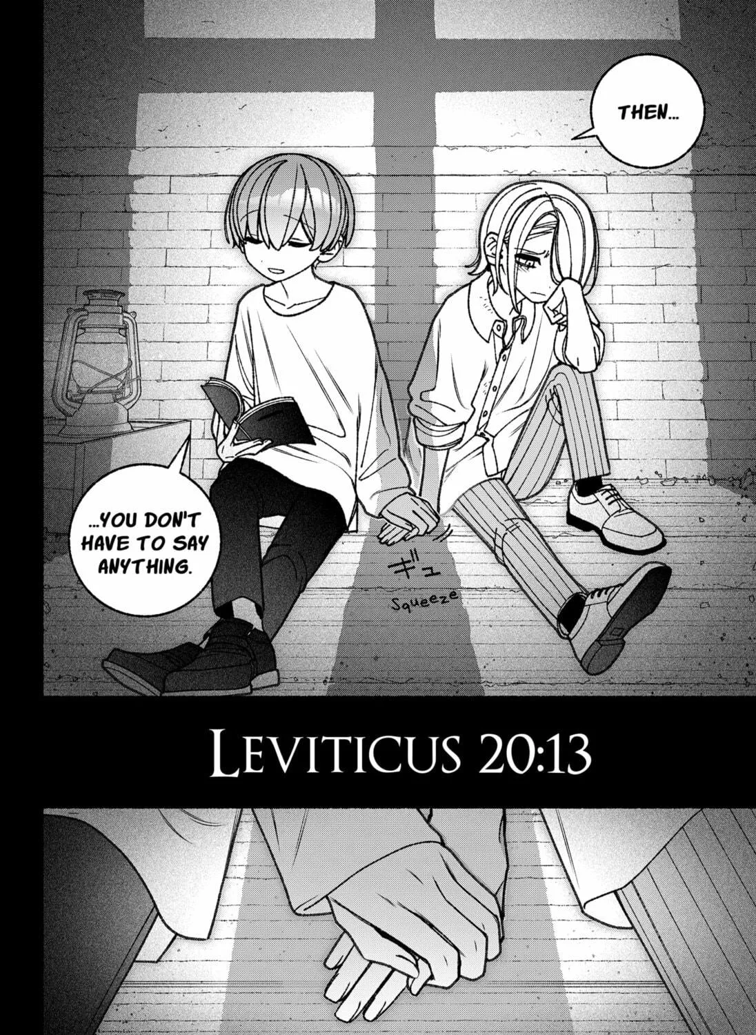 Make the Exorcist Fall in Love Chapter 79 page 19 - 