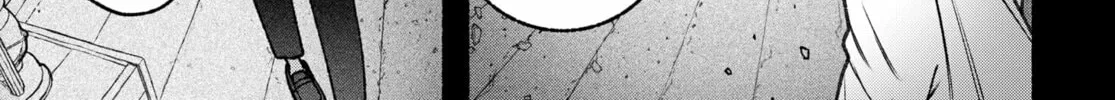 Make the Exorcist Fall in Love Chapter 79 page 22 - 