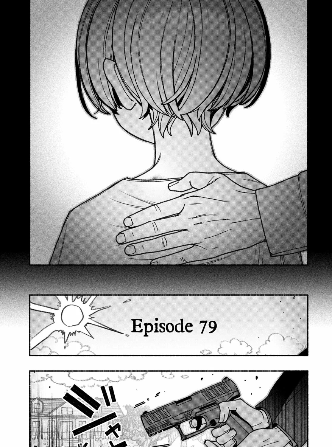 Make the Exorcist Fall in Love Chapter 79 page 25 - 