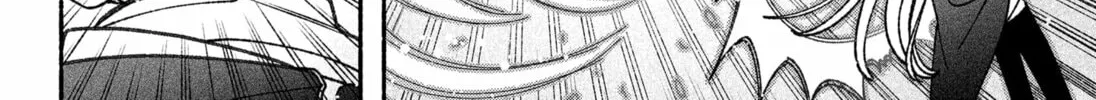 Make the Exorcist Fall in Love Chapter 79 page 28 - 