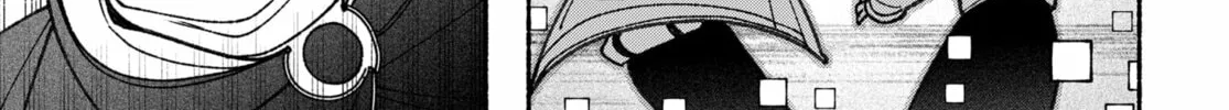 Make the Exorcist Fall in Love Chapter 79 page 38 - 