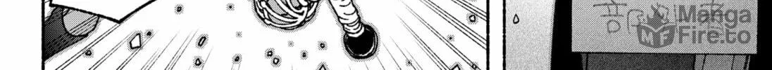 Make the Exorcist Fall in Love Chapter 79 page 40 - 
