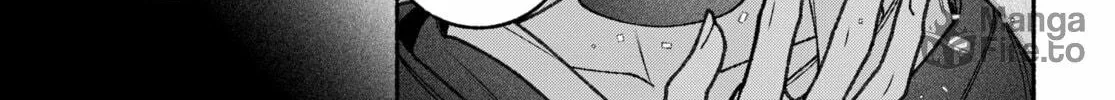 Make the Exorcist Fall in Love Chapter 79 page 6 - 