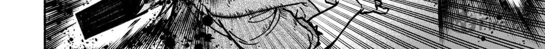 Make the Exorcist Fall in Love Chapter 8 page 12 - 