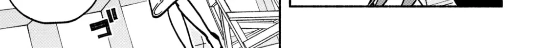 Make the Exorcist Fall in Love Chapter 8 page 14 - 