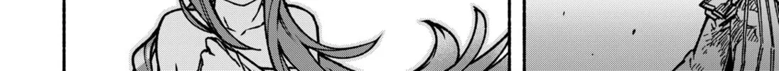 Make the Exorcist Fall in Love Chapter 8 page 28 - 