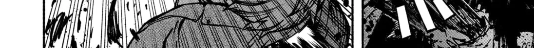 Make the Exorcist Fall in Love Chapter 8 page 8 - 