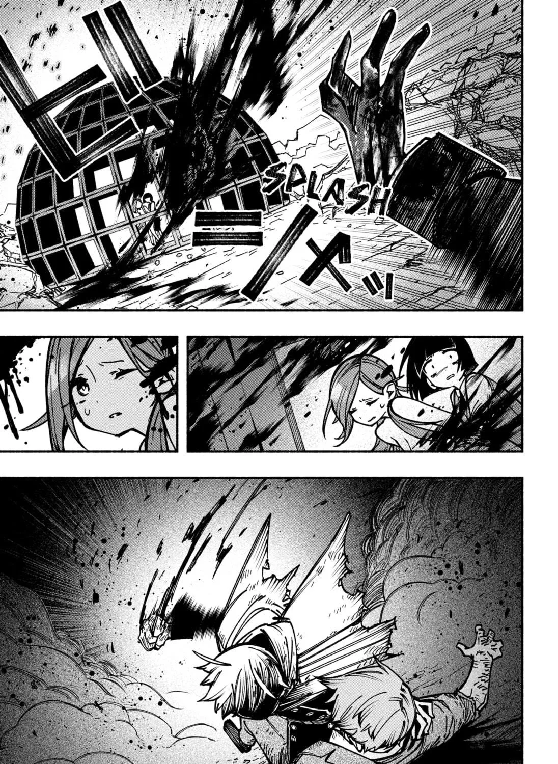 Make the Exorcist Fall in Love Chapter 8 page 9 - 