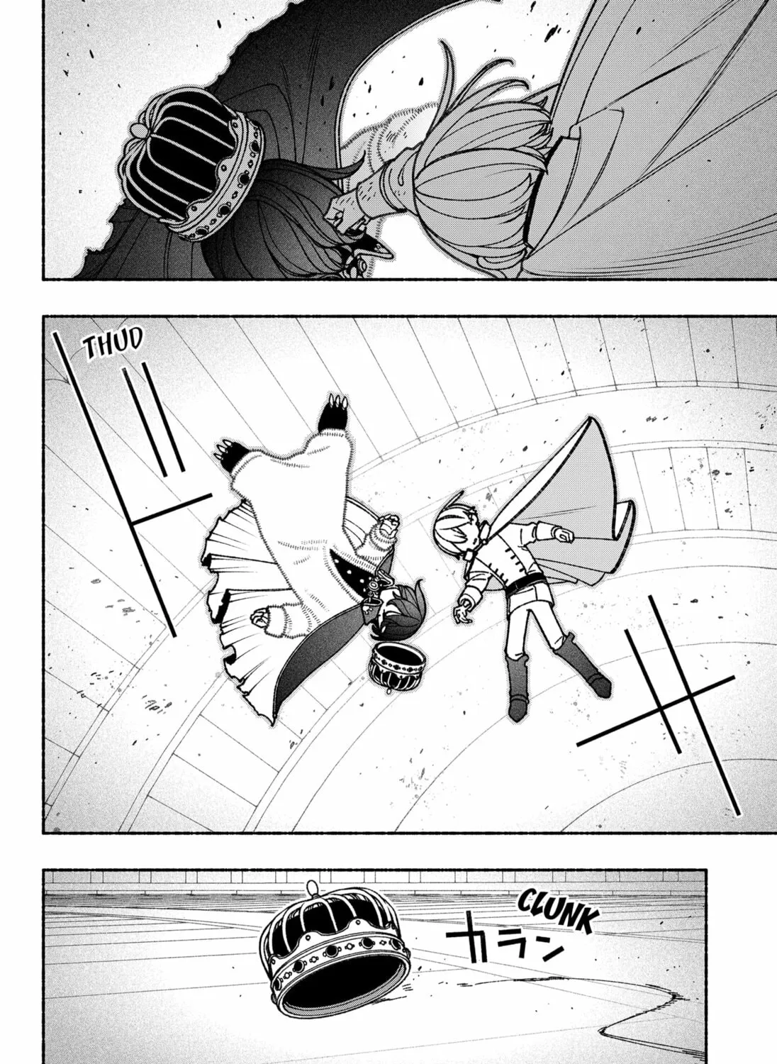 Make the Exorcist Fall in Love Chapter 80 page 15 - 
