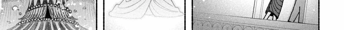 Make the Exorcist Fall in Love Chapter 80 page 38 - 