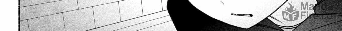 Make the Exorcist Fall in Love Chapter 81 page 12 - 