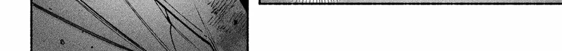 Make the Exorcist Fall in Love Chapter 81 page 28 - 