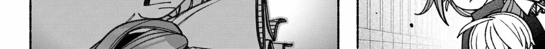 Make the Exorcist Fall in Love Chapter 81 page 4 - 