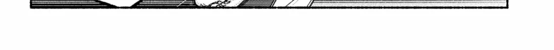Make the Exorcist Fall in Love Chapter 81 page 32 - 