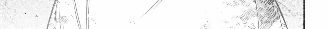 Make the Exorcist Fall in Love Chapter 81 page 34 - 