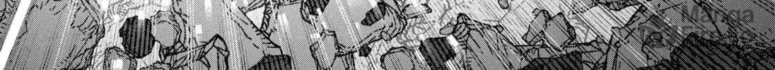 Make the Exorcist Fall in Love Chapter 81 page 40 - 