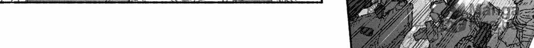 Make the Exorcist Fall in Love Chapter 81 page 42 - 