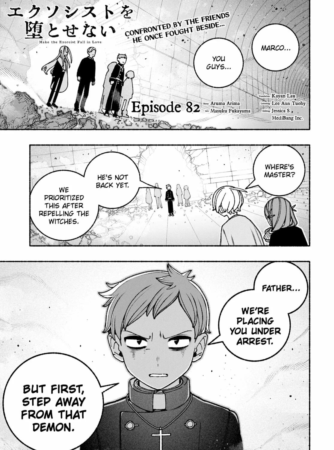 Make the Exorcist Fall in Love Chapter 82 page 1 - 