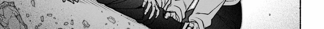Make the Exorcist Fall in Love Chapter 82 page 22 - 