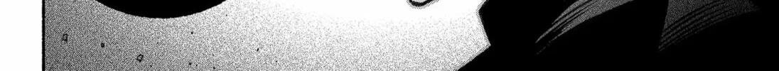 Make the Exorcist Fall in Love Chapter 82 page 4 - 