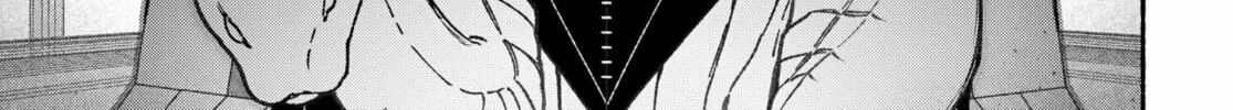Make the Exorcist Fall in Love Chapter 82 page 46 - 