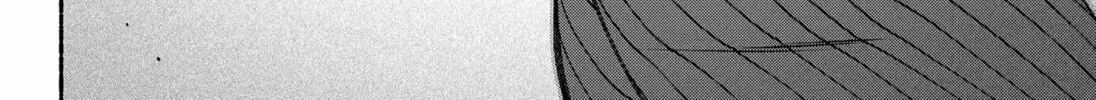 Make the Exorcist Fall in Love Chapter 82 page 8 - 