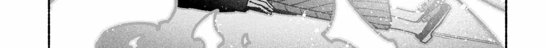 Make the Exorcist Fall in Love Chapter 83 page 16 - 