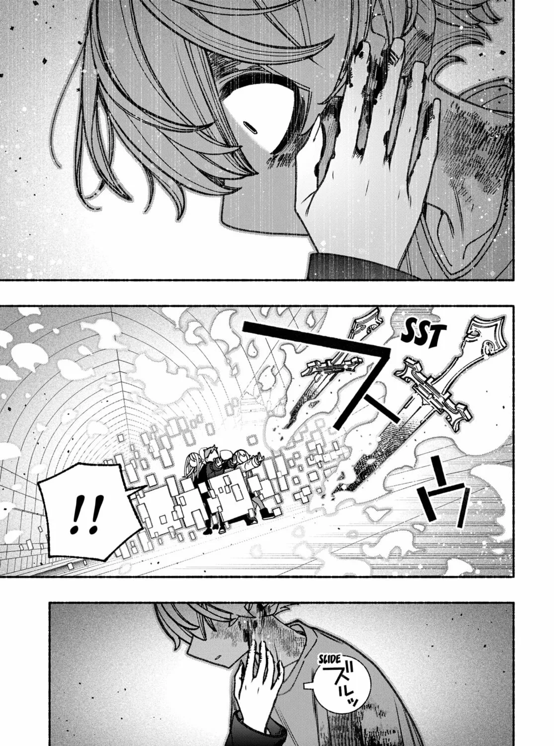 Make the Exorcist Fall in Love Chapter 83 page 21 - 