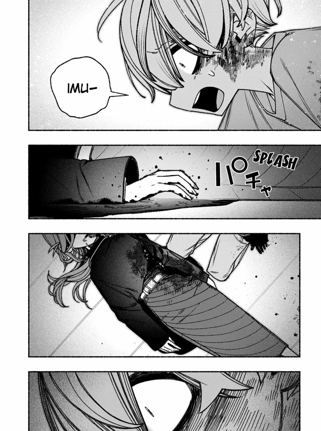 Make the Exorcist Fall in Love Chapter 83 page 23 - 