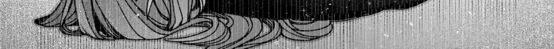 Make the Exorcist Fall in Love Chapter 83 page 28 - 
