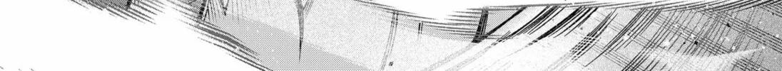 Make the Exorcist Fall in Love Chapter 83 page 32 - 