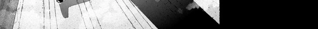 Make the Exorcist Fall in Love Chapter 83 page 44 - 