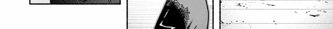 Make the Exorcist Fall in Love Chapter 83 page 8 - 