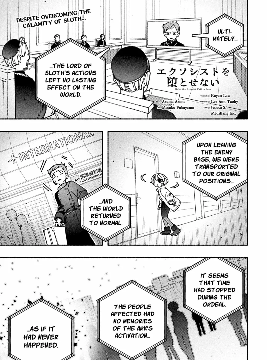 Make the Exorcist Fall in Love Chapter 84 page 1 - 