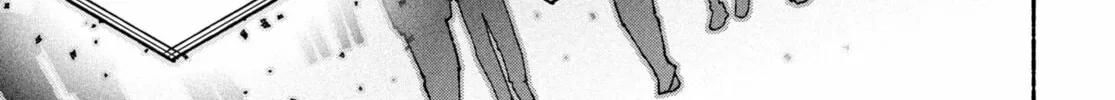Make the Exorcist Fall in Love Chapter 84 page 2 - 