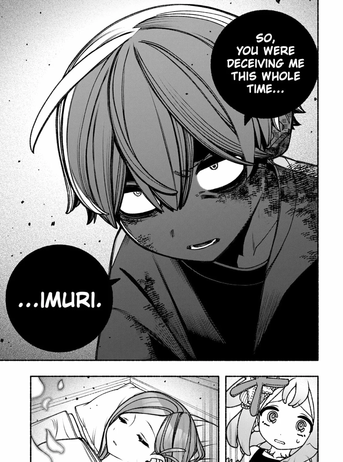 Make the Exorcist Fall in Love Chapter 84 page 13 - 