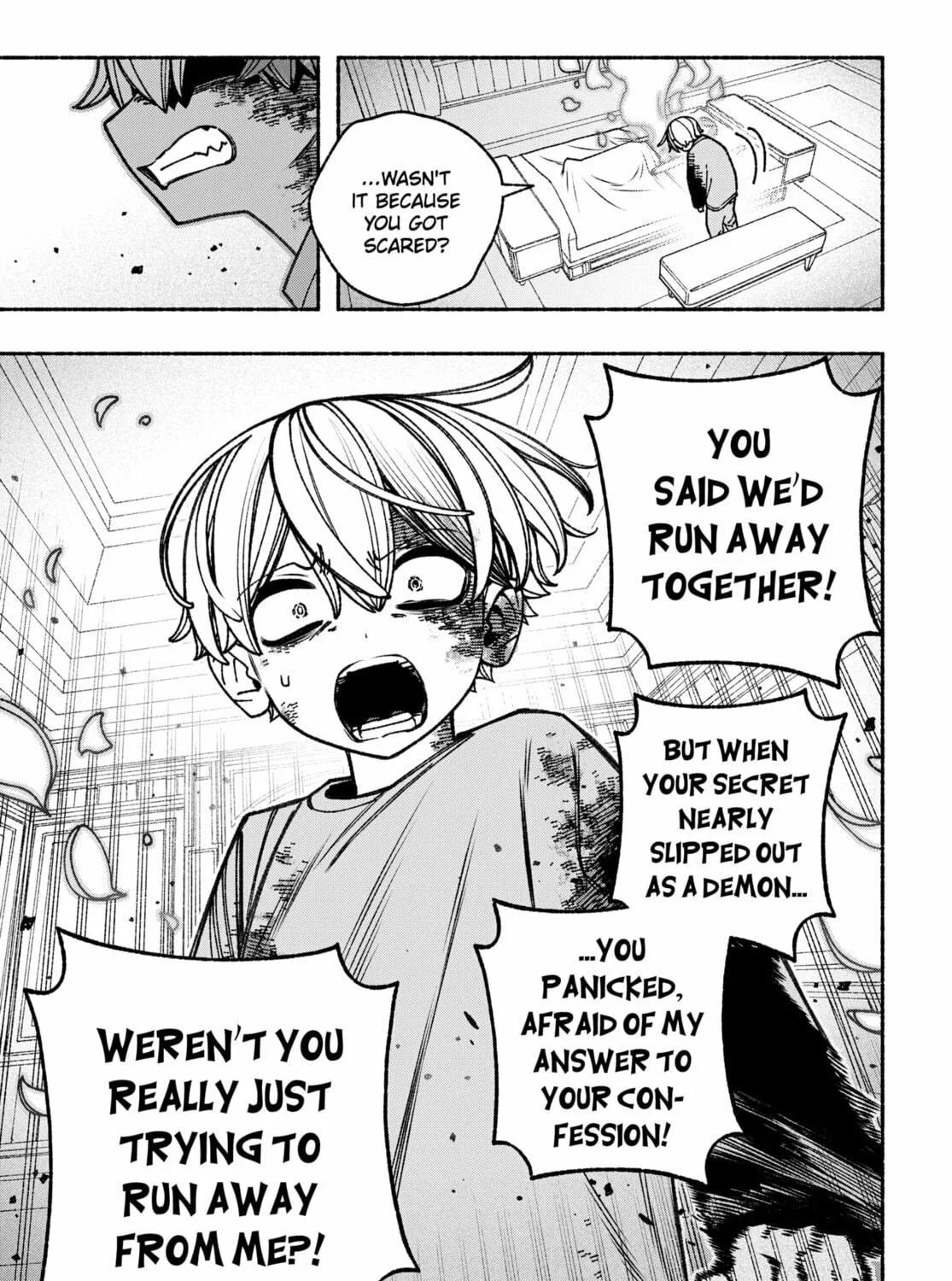 Make the Exorcist Fall in Love Chapter 84 page 17 - 