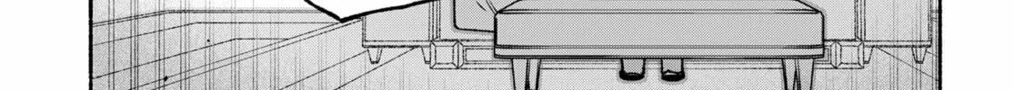 Make the Exorcist Fall in Love Chapter 84 page 22 - 