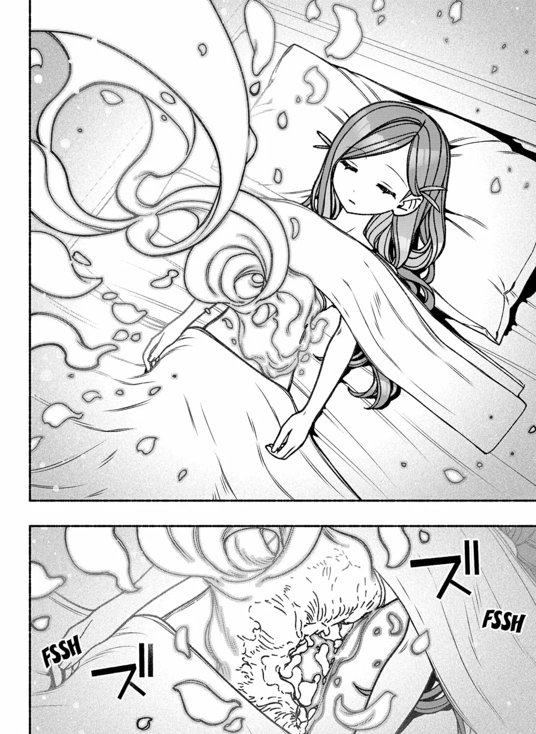 Make the Exorcist Fall in Love Chapter 84 page 7 - 