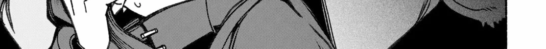 Make the Exorcist Fall in Love Chapter 85 page 2 - 