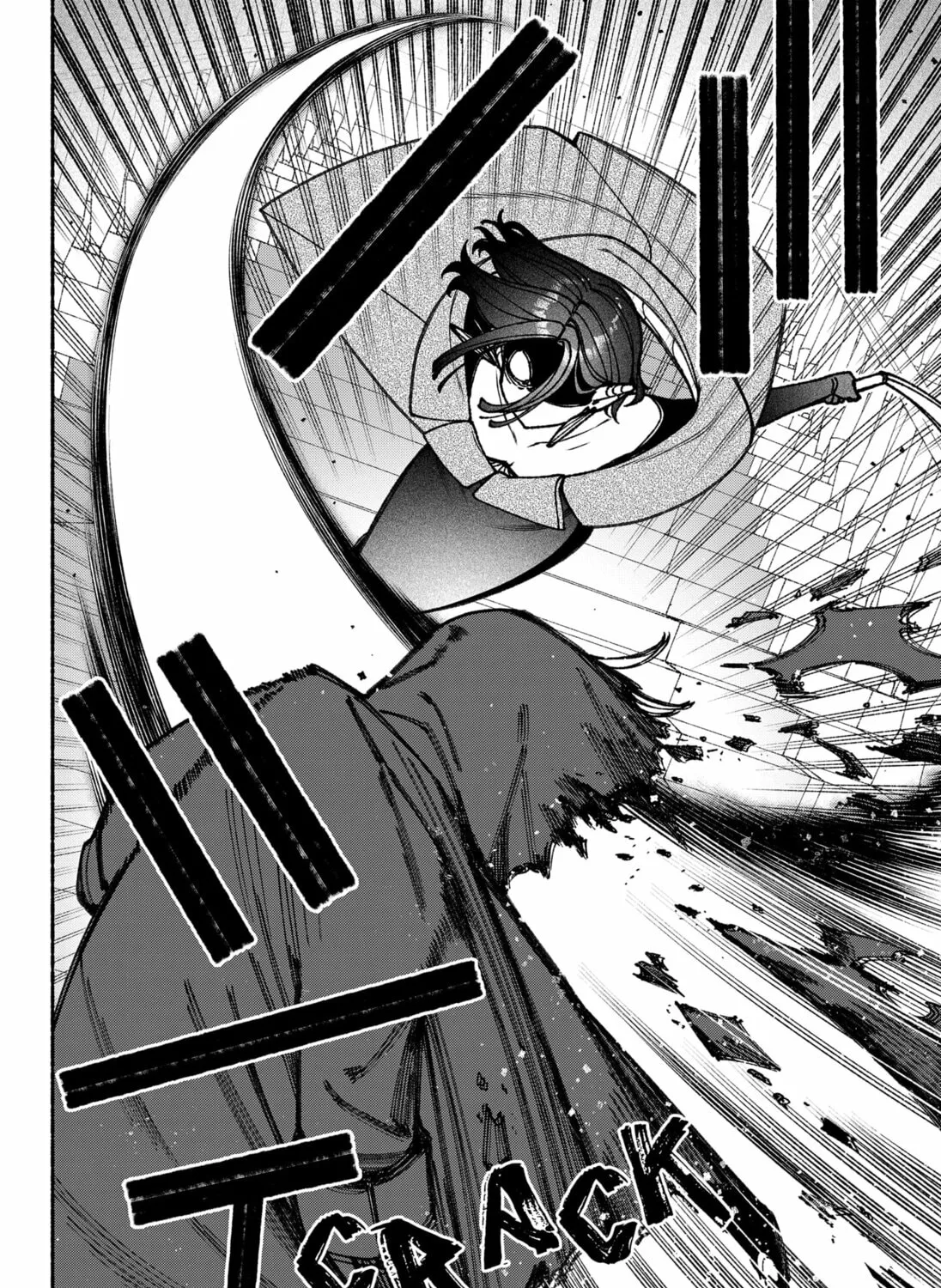 Make the Exorcist Fall in Love Chapter 85 page 15 - 