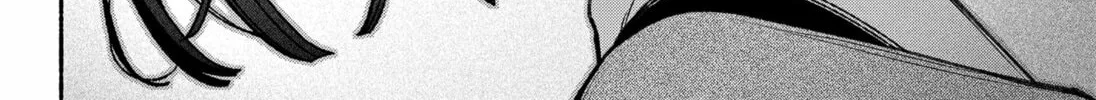 Make the Exorcist Fall in Love Chapter 85 page 28 - 