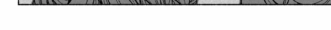 Make the Exorcist Fall in Love Chapter 85 page 4 - 