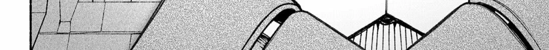 Make the Exorcist Fall in Love Chapter 85 page 8 - 