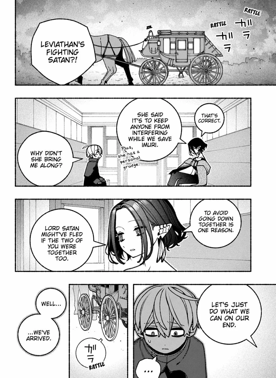 Make the Exorcist Fall in Love Chapter 86 page 17 - 