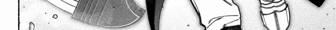 Make the Exorcist Fall in Love Chapter 86 page 26 - 
