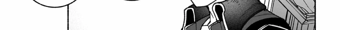 Make the Exorcist Fall in Love Chapter 86 page 44 - 
