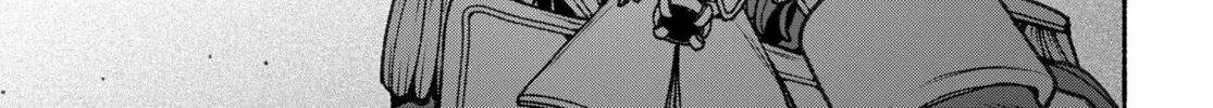 Make the Exorcist Fall in Love Chapter 86 page 52 - 