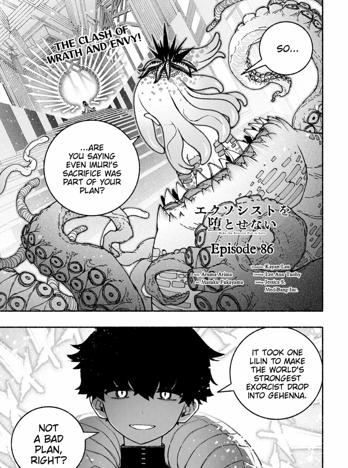 Make the Exorcist Fall in Love Chapter 86 page 7 - 